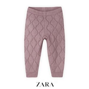 ZARA Kids | Mauve | PADDED KNIT PANTS